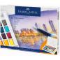Preview: Faber-Castell Creative Studio Aquarellfarben 36er Etui